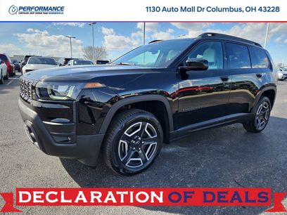 New 2026 Jeep Cherokee Laredo