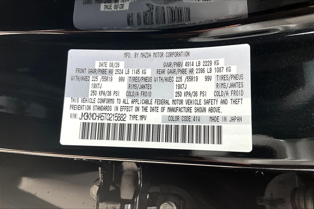 New 2026 MAZDA CX-5 Preferred AWD/4WD image 15