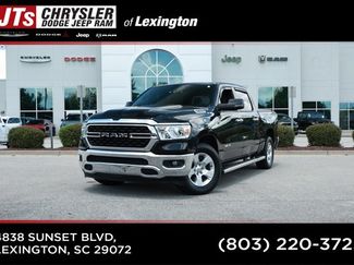 Used 2023 RAM 1500 Big Horn w/ Trailer Tow Group RWD video 1