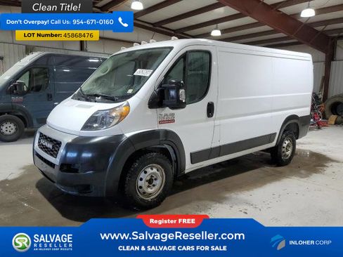 Used 2019 RAM ProMaster 1500 image 1