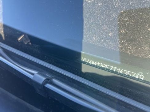 New 2026 Volvo XC90 B5 Plus w/ Protection Package image 4