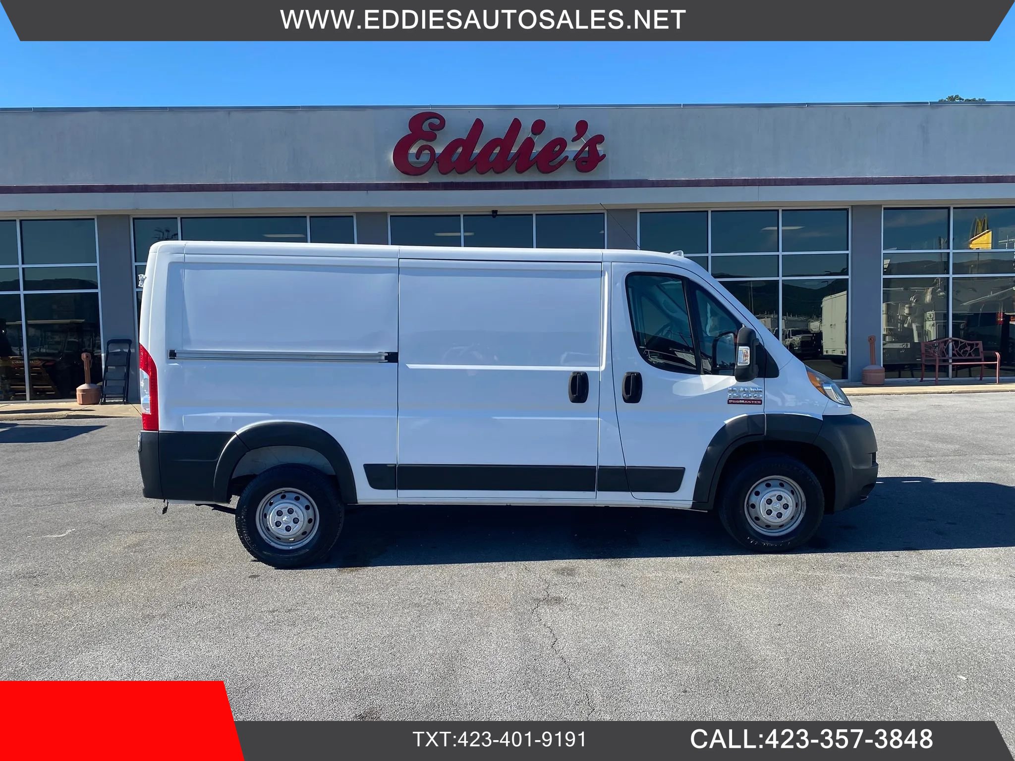 Used 2018 RAM ProMaster 1500 FWD image 1