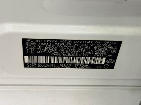 Used 2013 Lexus GS 350 w/ Luxury Pkg image 21