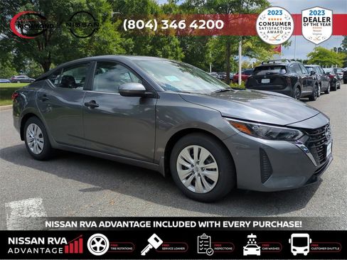 New 2025 Nissan Sentra S image 3