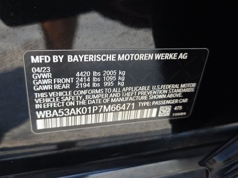 Used 2023 BMW 228i Gran Coupe w/ Dynamic Handling Package FWD image 9