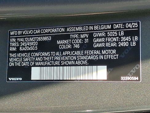 New 2026 Volvo XC40 B5 Ultra w/ Protection Package Premier image 19