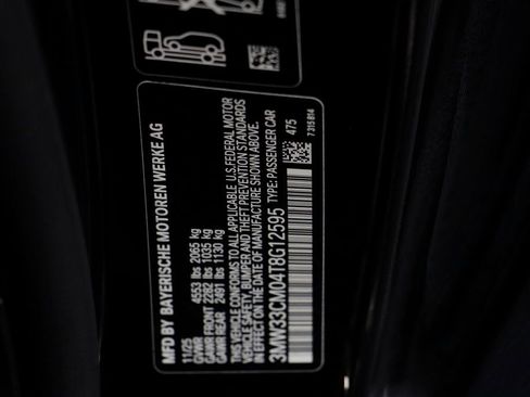 New 2026 BMW 230i xDrive Coupe w/ Premium Package AWD/4WD image 23