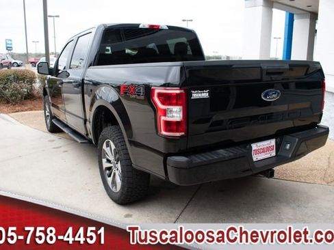 Used 2019 Ford F150 XL w/ Equipment Group 101A Mid image 7