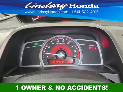 Used 2008 Honda Civic Si image 12
