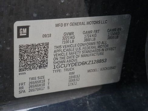 Used 2019 Chevrolet Silverado 1500 LT w/ All-Star Edition image 9