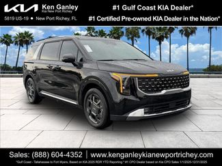 New 2026 Kia Carnival SX FWD video 1