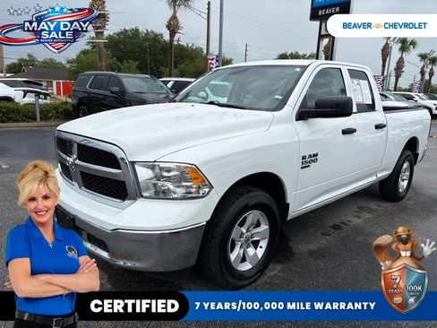 Used 2024 RAM 1500 Classic SLT AWD/4WD image 1