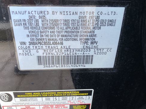 Certified 2025 Nissan Kicks SV AWD/4WD image 14
