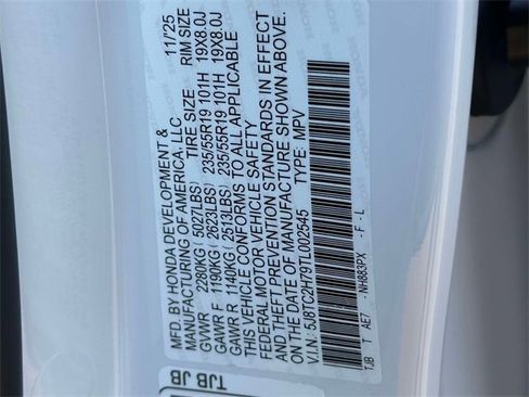 New 2026 Acura RDX SH-AWD w/ Advance Package image 14