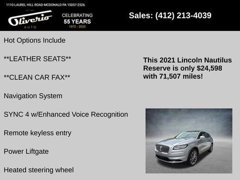 Used 2021 Lincoln Nautilus Reserve AWD/4WD image 5