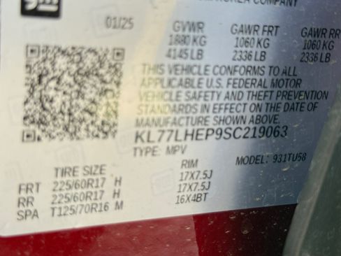 Used 2025 Chevrolet Trax LT FWD image 14