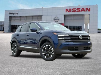 New 2025 Nissan Kicks SV