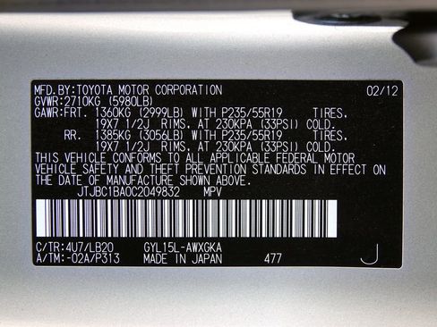 Used 2012 Lexus RX 450h AWD w/ Premium Pkg image 43