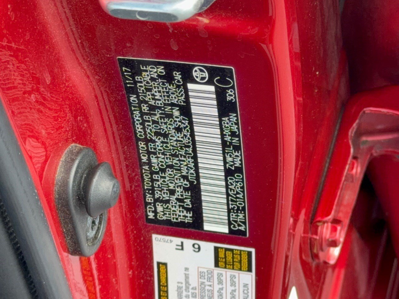 Used 2018 Toyota Prius Four w/ Advanced Technology Package FWD image 32