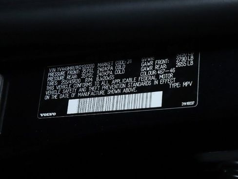 Used 2017 Volvo XC60 T6 Inscription w/ Climate Package AWD/4WD image 22