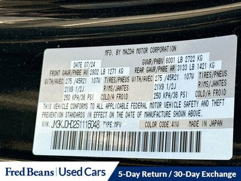 Used 2025 MAZDA CX-70 3.3 Turbo w/ Premium Package image 34