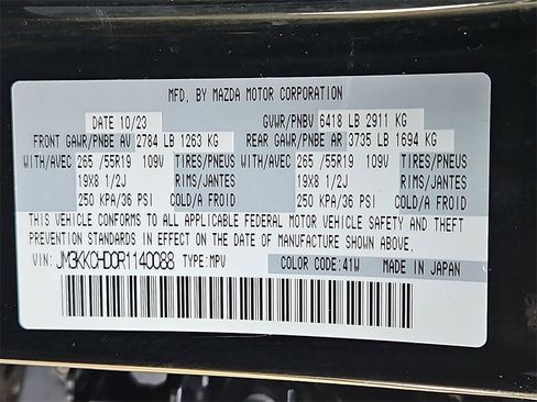 Used 2024 MAZDA CX-90 3.3 Turbo w/ Preferred Plus image 31