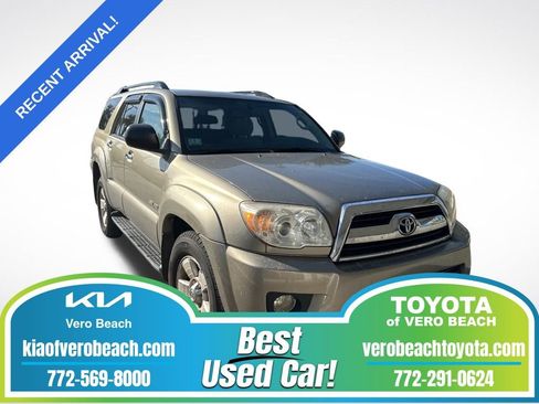 Used 2007 Toyota 4Runner SR5 image 1
