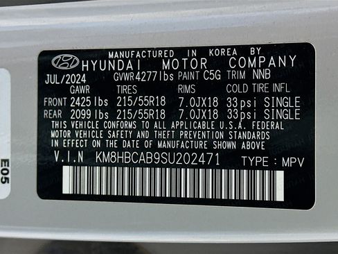 Used 2025 Hyundai Kona SEL image 12