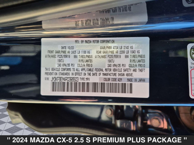 Used 2024 MAZDA CX-5 AWD 2.5 S w/ Premium Plus Pkg image 37