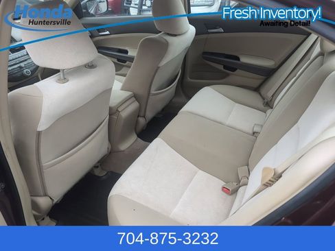 Used 2008 Honda Accord LX image 13