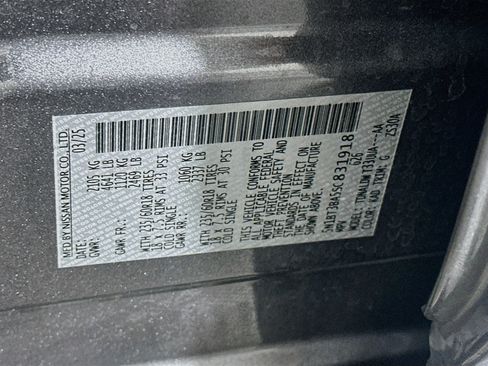 Used 2025 Nissan Rogue SV FWD image 12