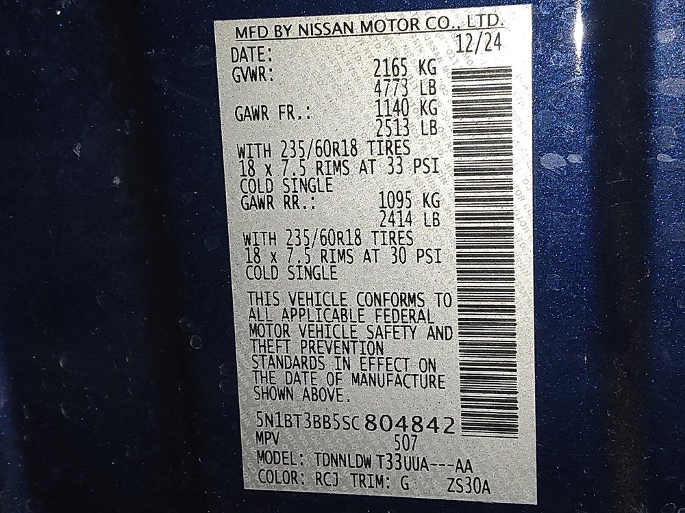 Used 2025 Nissan Rogue SV AWD/4WD image 33