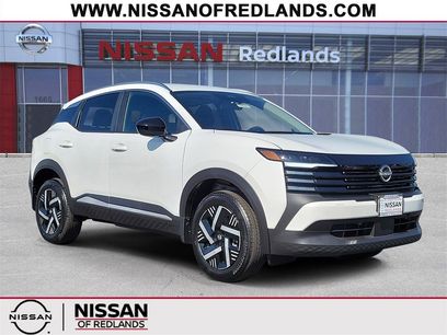New 2026 Nissan Kicks SV