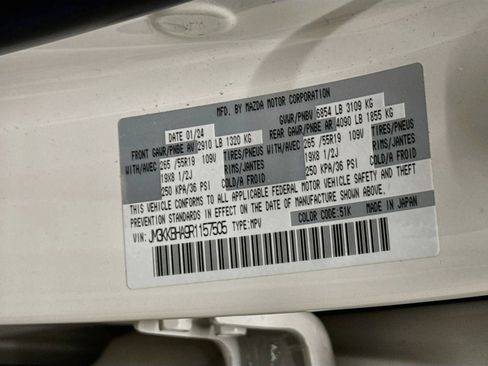 Used 2024 MAZDA CX-90 Plug-In Hybrid w/ Preferred AWD/4WD image 36