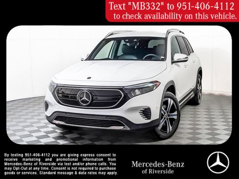 Certified 2023 Mercedes-Benz EQB 300 4MATIC image 1