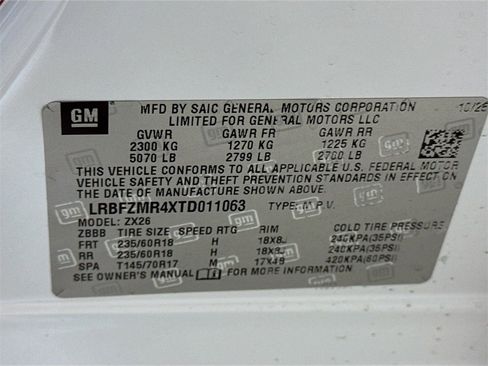 New 2026 Buick Envision Preferred image 21