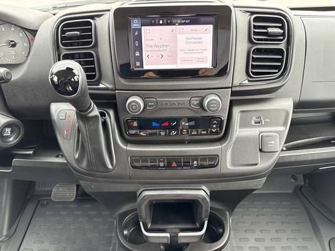 New 2026 RAM ProMaster 1500 image 24