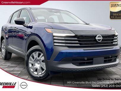 New 2026 Nissan Kicks S