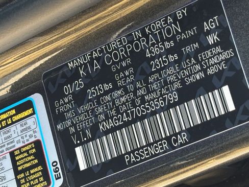 Used 2025 Kia K5 LXS FWD image 28