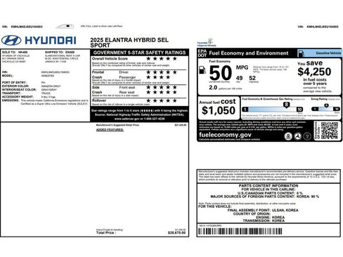 Used 2025 Hyundai Elantra SEL FWD image 2