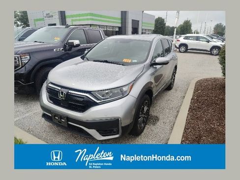 Used 2021 Honda CR-V EX image 1