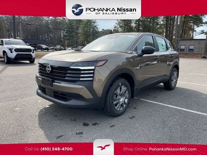 New 2026 Nissan Kicks S w/ Interior Electronics Package