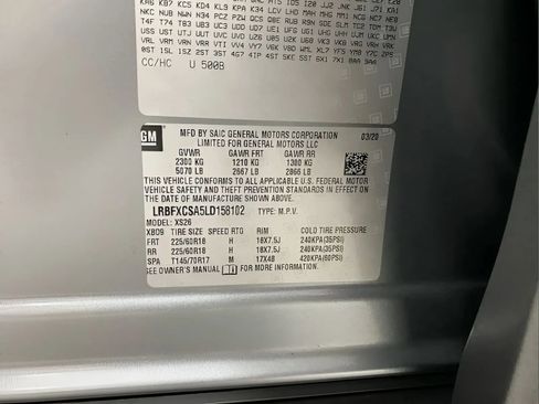Used 2020 Buick Envision Essence w/ LPO, Active Package FWD image 23