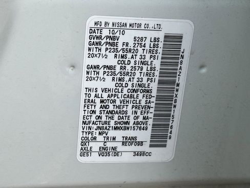 Used 2011 Nissan Murano LE w/ Navigation Pkg image 15