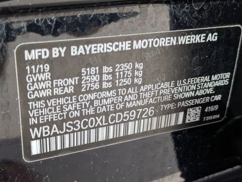 Used 2020 BMW 540i xDrive w/ M Sport Package image 16