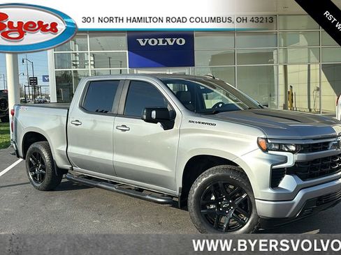 Used 2023 Chevrolet Silverado 1500 RST w/ RST All Star Premium Package image 1