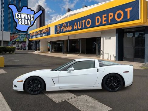Used 2005 Chevrolet Corvette Coupe w/ Preferred Equipment Group RWD image 2