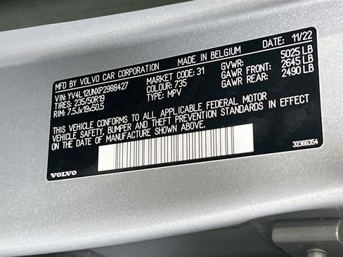 Used 2023 Volvo XC40 B5 Plus w/ Protection Package Premier image 32