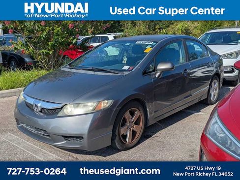 Used 2011 Honda Civic LX-S image 1