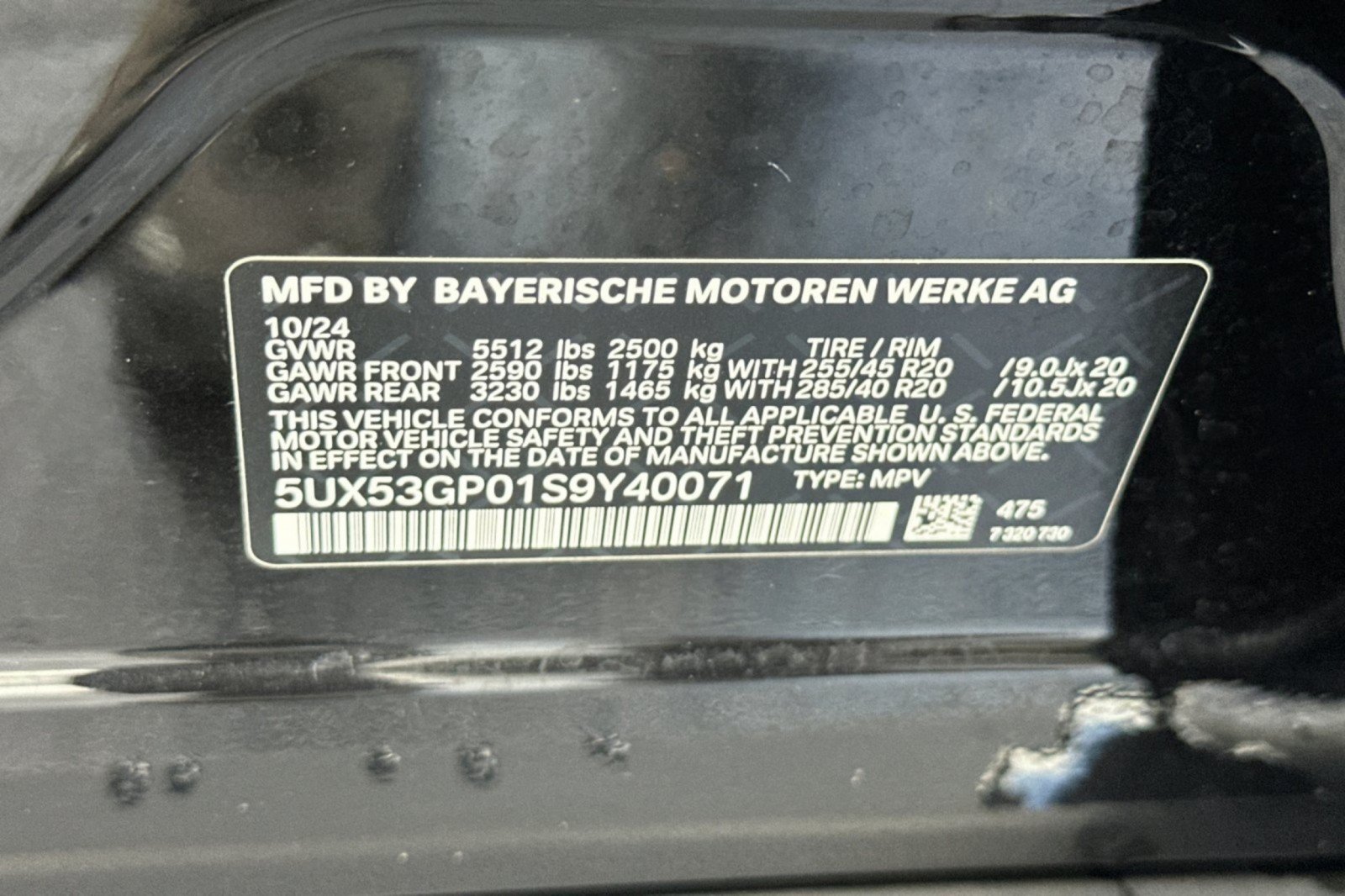 Used 2025 BMW X3 xDrive30i w/ M Sport Package AWD/4WD image 28